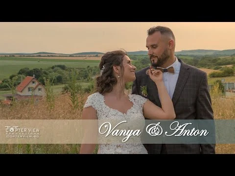Ваня и Антон — Шато Медово